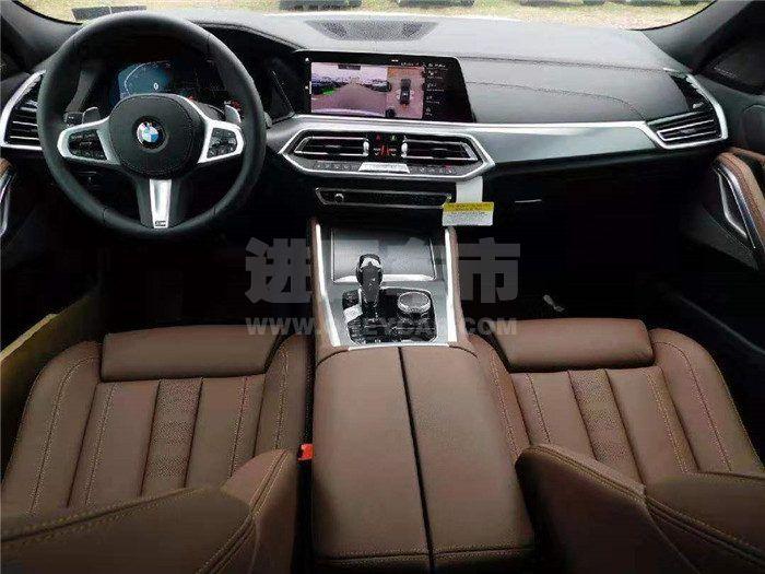 微信图片_20200108135322