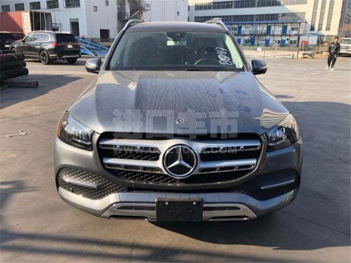 QQ截图20200305132757