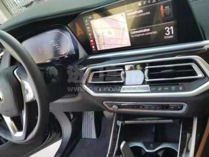 ff8f94cb28584c9a93bd367d70dcc592