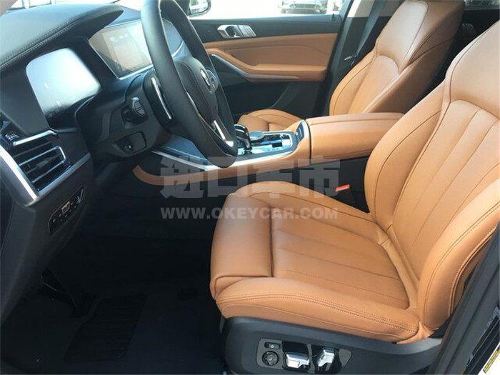 微信图片_20200310141250