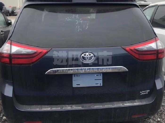 微信截图_20191225103658