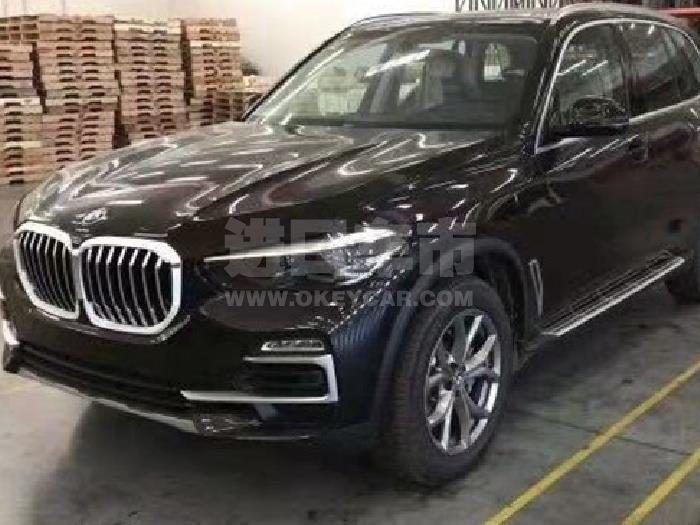 微信截图_20200330141217