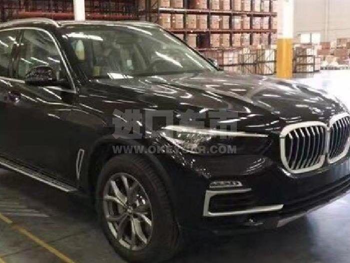 微信截图_20200330141341