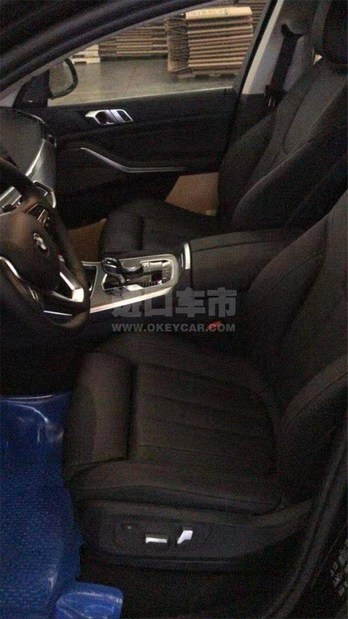 微信图片_202003301318073