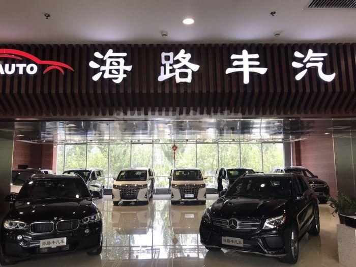 微信图片_201904160951442