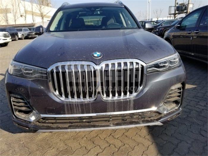 QQ截图20200219150109