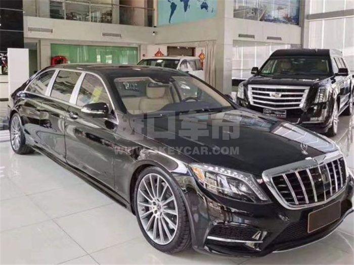 QQ截图20200326111955