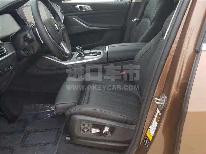 微信图片_20200106133855