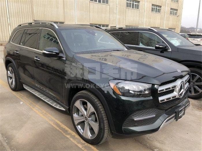 微信图片_20200401142706