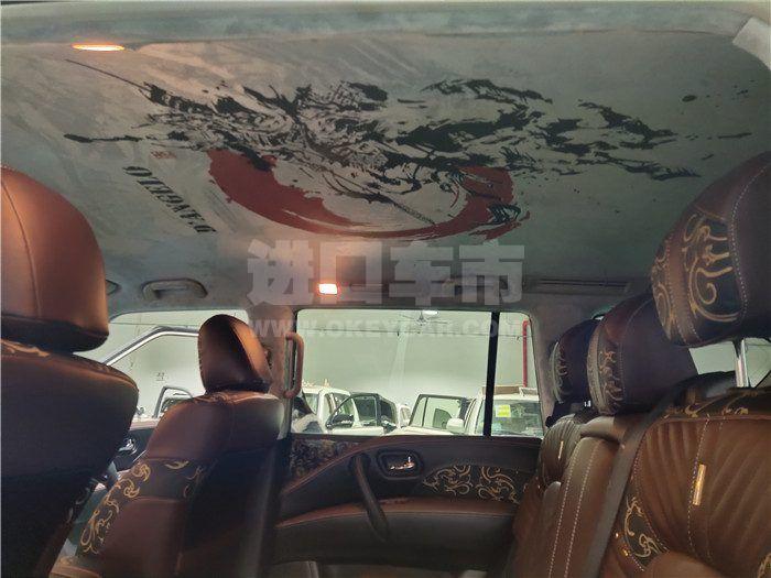 微信图片_202004011625288