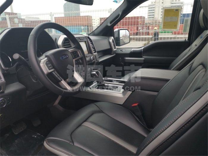 QQ截图20200221095330