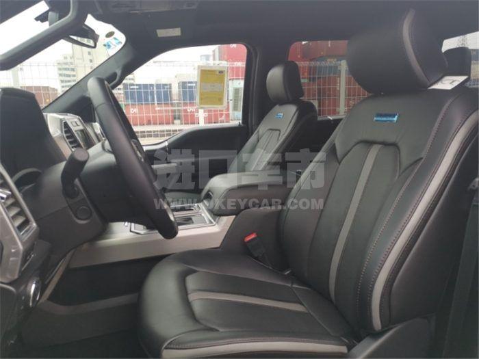 QQ截图20200221095321