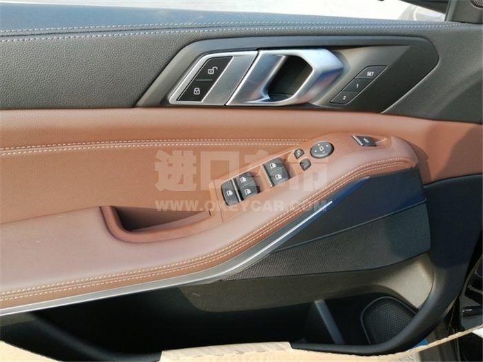 QQ截图20200213113113