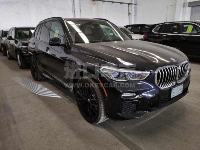 3270bc49098342459834d3567cf26563