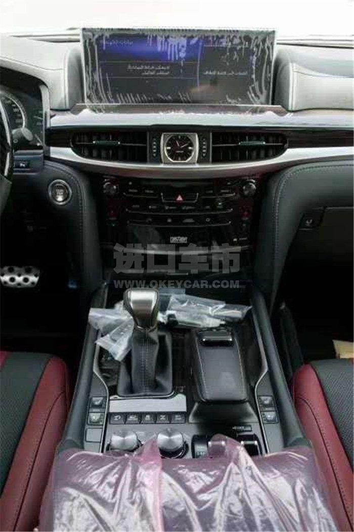 4bcc21ee0b0a532517023ccafa45f63