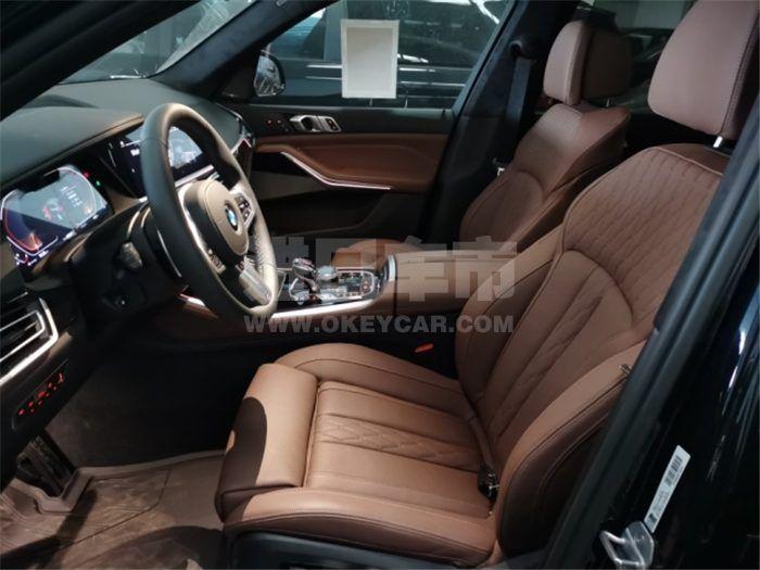 QQ截图20200319140933