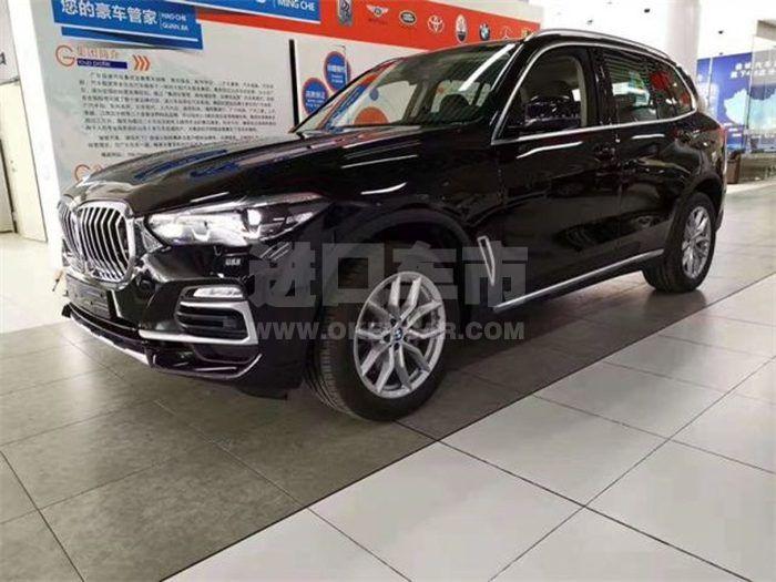 微信图片_202003181346521