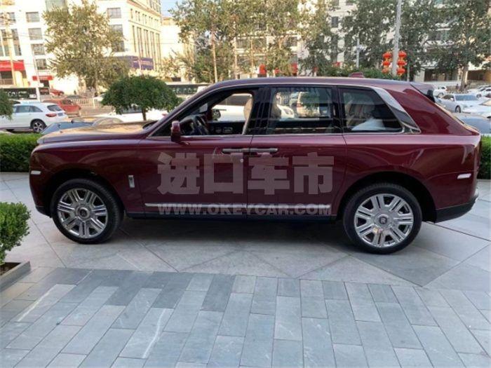 QQ截图20200217150544