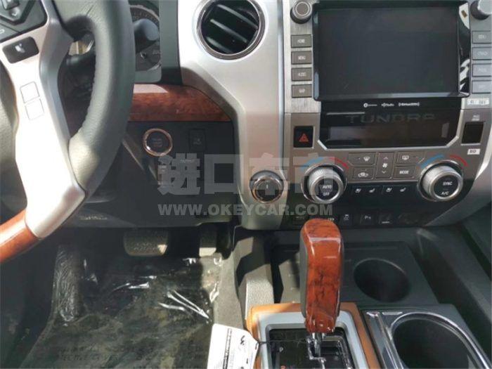 QQ截图20200401102905