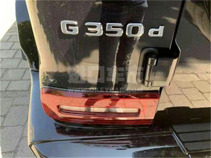 QQ截图20190814145608