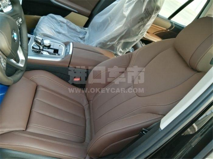 QQ截图20200213113125