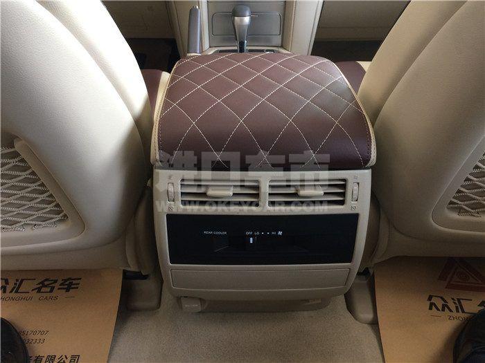 微信图片_2019120512005420