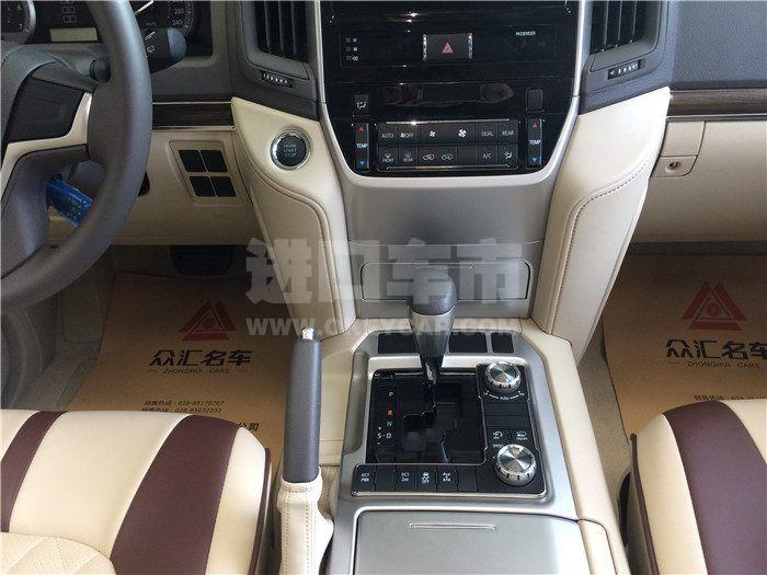 微信图片_2019120512005421