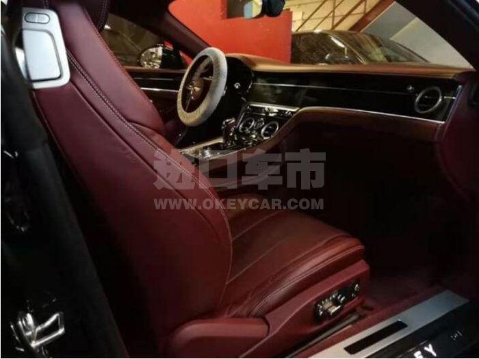 QQ截图20200409090352