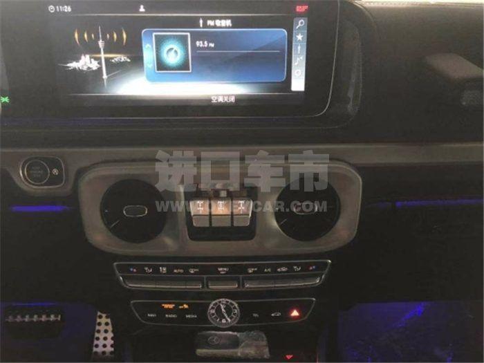 QQ截图20200306102408