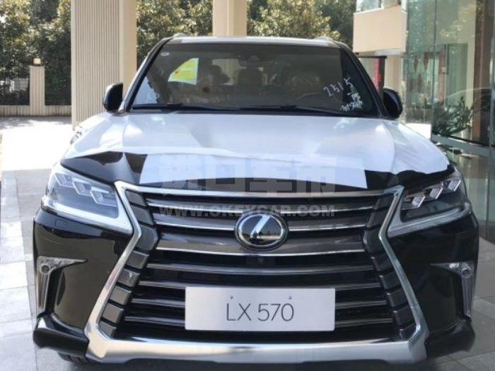 QQ截图20200211105446