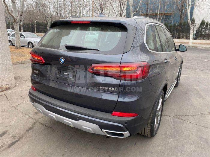 d7230d9c4215bc51a7107e4c4eb0f5f8