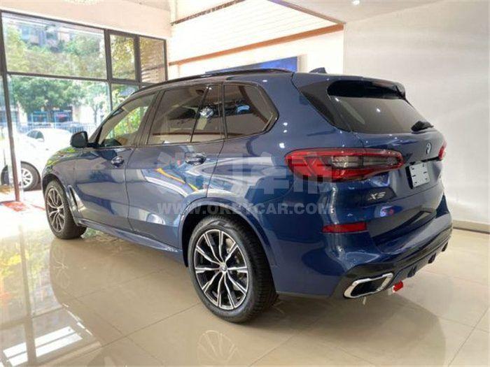 d68aa4af50e9fe2155eed0894c4dced