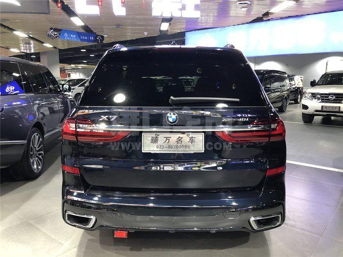 微信图片_202003251321583