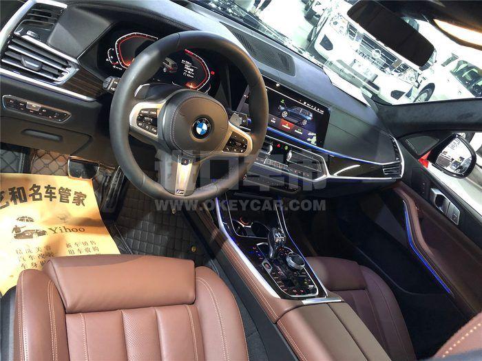 微信图片_202003251321584