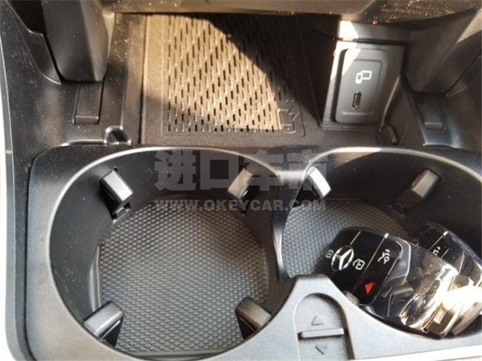 QQ截图20200413092858