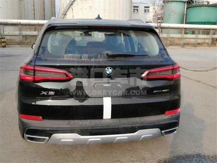 QQ截图20200213113216