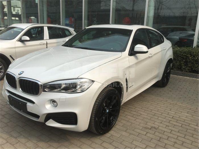 QQ截图20190909140314