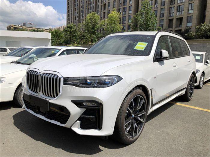 QQ截图20190909140556