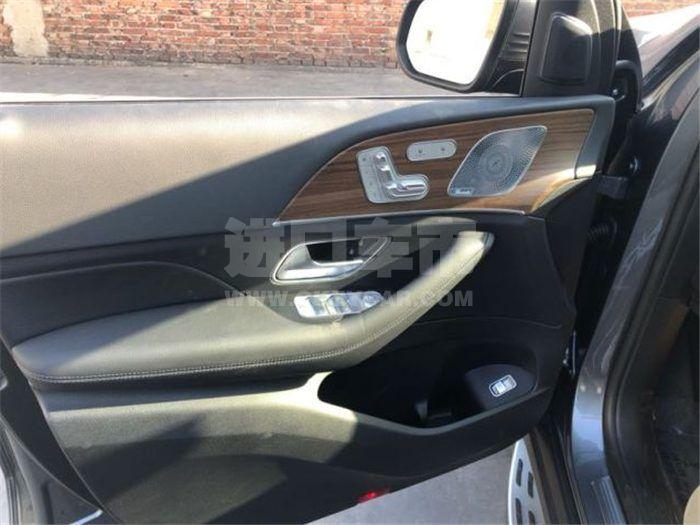 QQ截图20200305132832