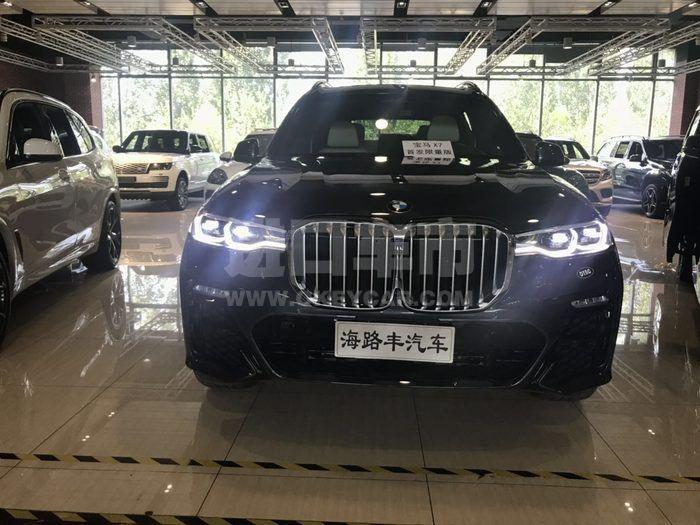 微信图片_20190708093716