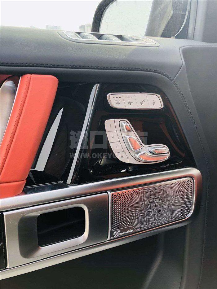 微信图片_202004141414076