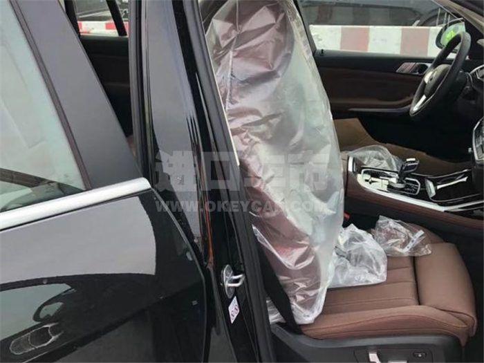 QQ截图20200410104910