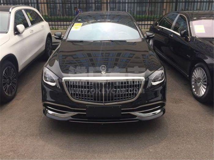 QQ截图20200306100505