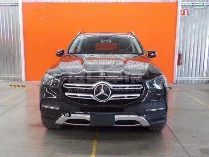 微信图片_20200414215446