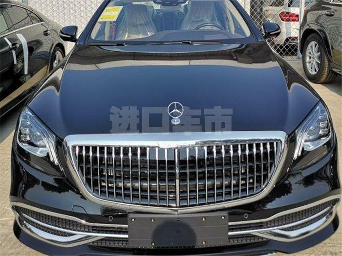 QQ截图20200306104819