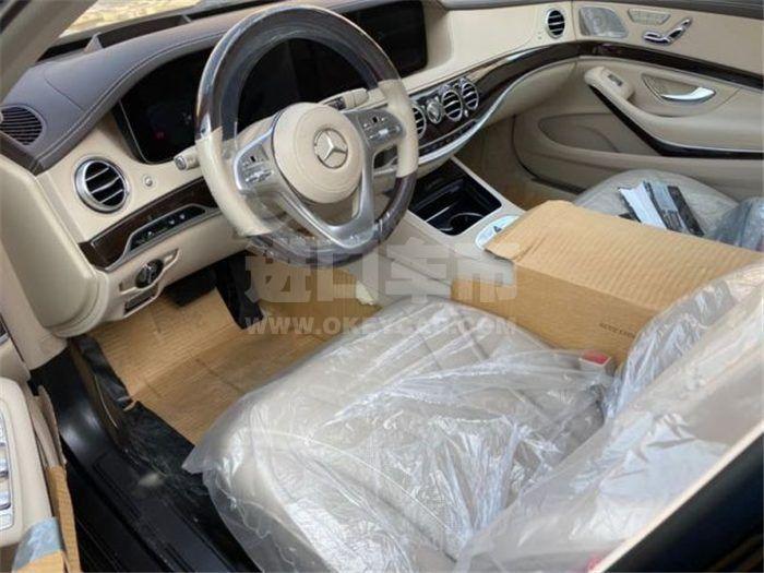 QQ截图20200306100750