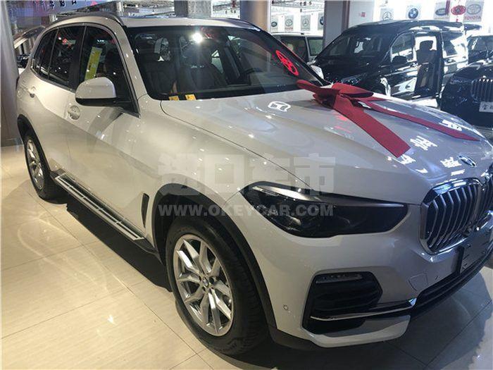 微信图片_202004150212232