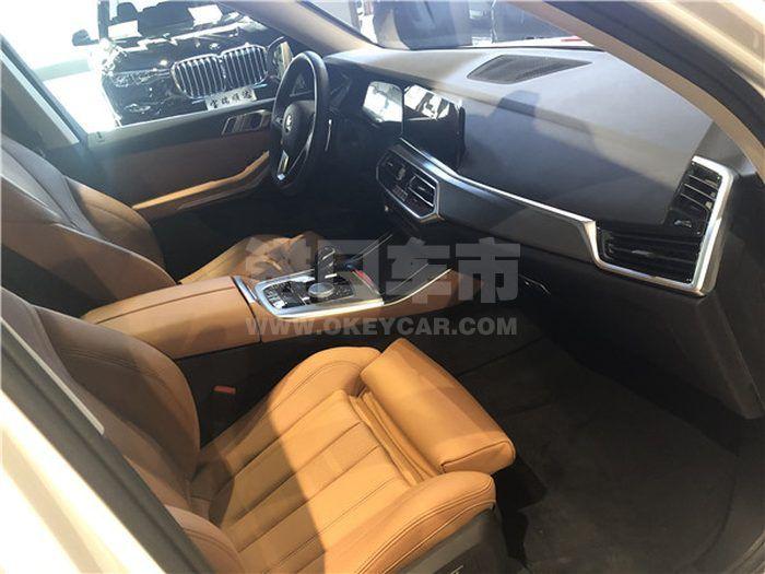 微信图片_202004150212233