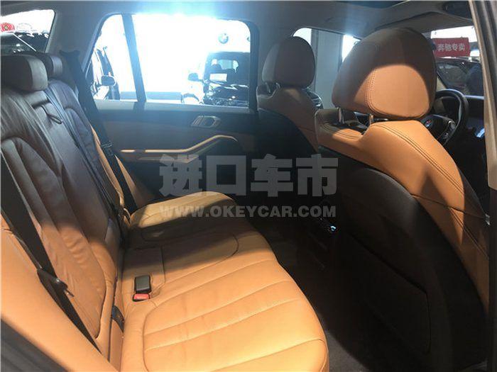 微信图片_202004150212234