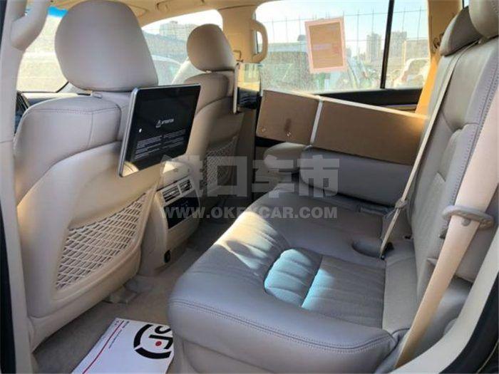 QQ截图20191216140102